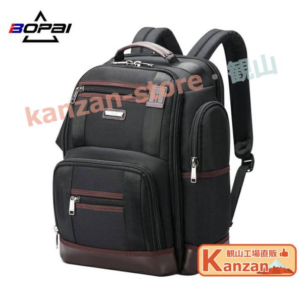 BOPAI 多機能　ビジネスリュック　ラップトップリュック BOPAI】リュック メンズ ビジネスリュック 多機能ポケット 2気室 撥水