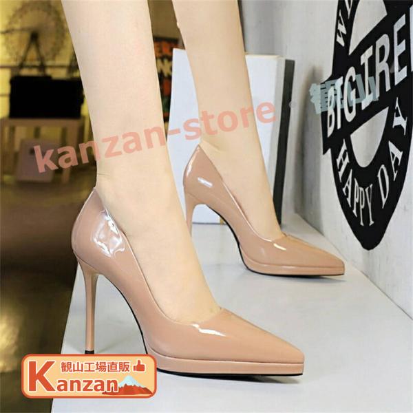 パンプス 痛くない 脱げない ハイヒール 厚底 ピンヒール ヒール10.5cm パンプス 結婚式 OL 通勤用 パンプス エナメル 厚底 パンプス