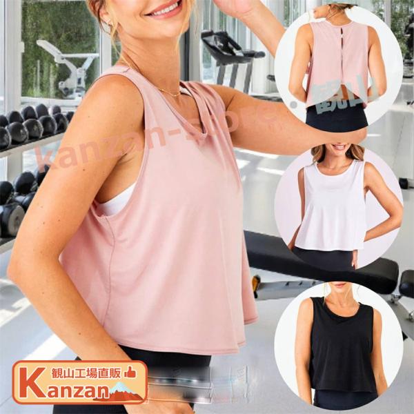 kanzan-store_60403sport12241