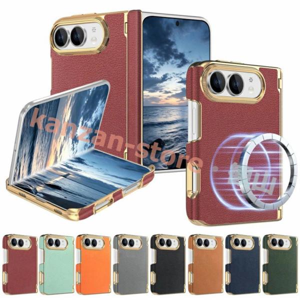 iPhone Duo Fold ケース 耐衝撃 iPhone Duo Fold カバー iPhone Duo Fold ケース Magsafe アイフォン フォールド スマホケース 背面カバー かわいい