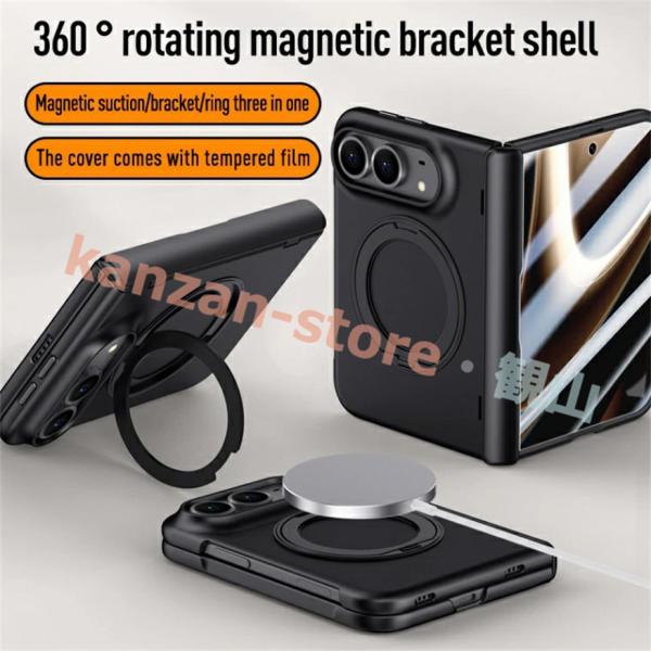 【画面保護】 iPhone Duo Fold ケース マット仕様 iPhone Duo Fold スマホケース リング付き スタンド Magsafe充電対応 アイフォン フォールド カバー 耐衝撃