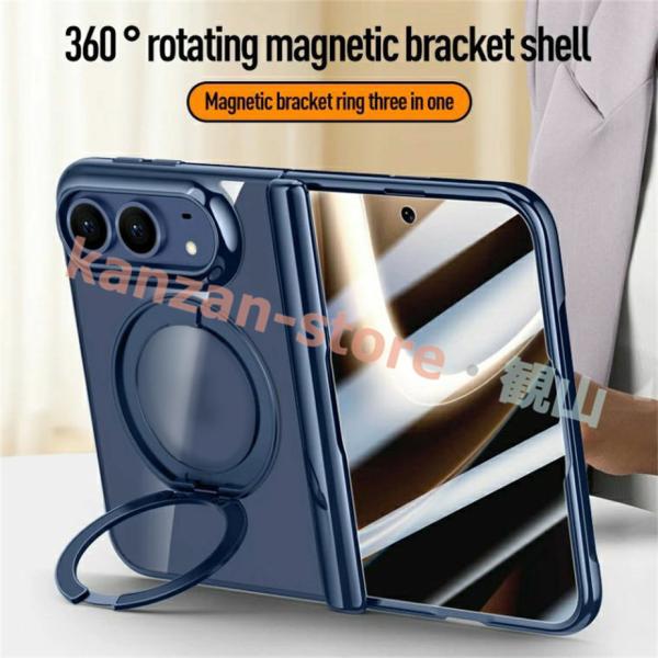 【画面保護】 iPhone Duo Fold ケース 透明 クリア iPhone Duo Fold スマホケース リング付き スタンド Magsafe充電対応 アイフォン フォールド カバー