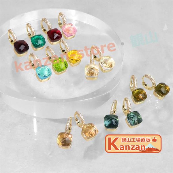 ピアス レディース ジルコニア クォーツ 両耳セット 2個セット デザイン 金属アレルギー 対応 ニッケルフリー シンプル ジュエリー キラキラ 【一部当日発送】