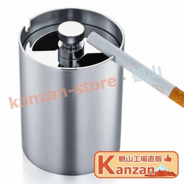 灰皿 ふた付き おしゃれ 車 車用灰皿 車 車用 蓋付き 【回転式蓋】 ロング ドリンクホルダー 灰皿車 車灰皿 車用灰皿 灰皿車用 蓋付き