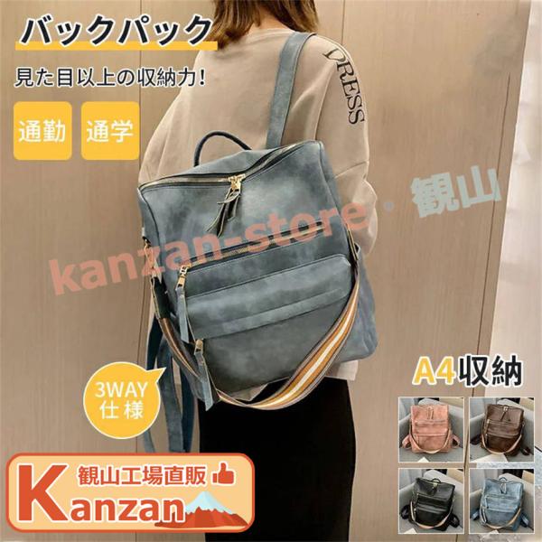 kanzan-store_fx-bag4231e197