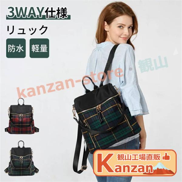 kanzan-store_fx-bag7533ef6c