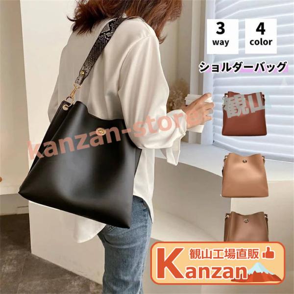 【美品】D＆G ショルダーバッグ　ハンドバッグ　大容量 kanzan-store_fx-bag8968c9e3