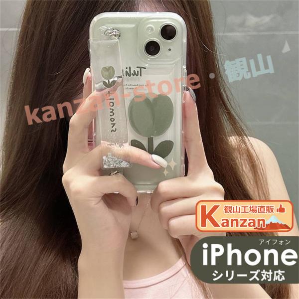 Big@ iPhone17Pro用 ベルトタイプ xyzオリジナルケース kanzan-store_ipcase95010