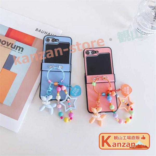 Galaxy S26 plus ultra z flip5 ケース 韓国 かわいい サムスン ギャラクシー ゼット フリップ4 ケース 耐衝撃 折りたたみスマート ギャラクシー