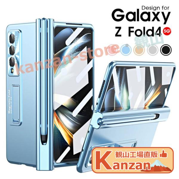 Galaxy S26 plus ultra ギャラクシー ケース Z Fold4 5G SCG16 SC-55C スマホケース カバー シンプル カメラレンズ保護