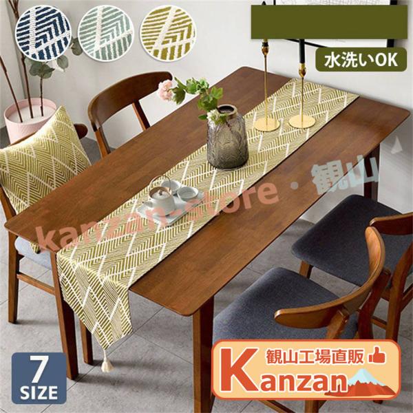 kanzan-store_tablecloth9427