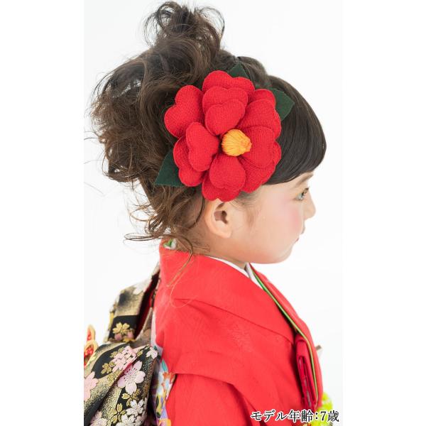 髪飾り 椿 赤 七五三の晴れ着に ちりめん花かんざし 椿の髪飾り 卒園式 卒業式の振袖 袴や成人式の和装 着物にも Buyee Buyee Japanese Proxy Service Buy From Japan Bot Online