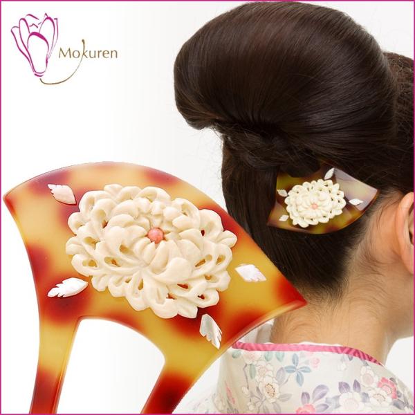 蒔絵かんざし 576 菊 象牙調 螺鈿 バチ ゴールド べっこう調和装 留袖 着物 成人式 振袖 髪飾り 卒業式 袴 髪飾り 結婚式 和服 和装 着物 浴衣 Avtovokzal Gomel By Index Php