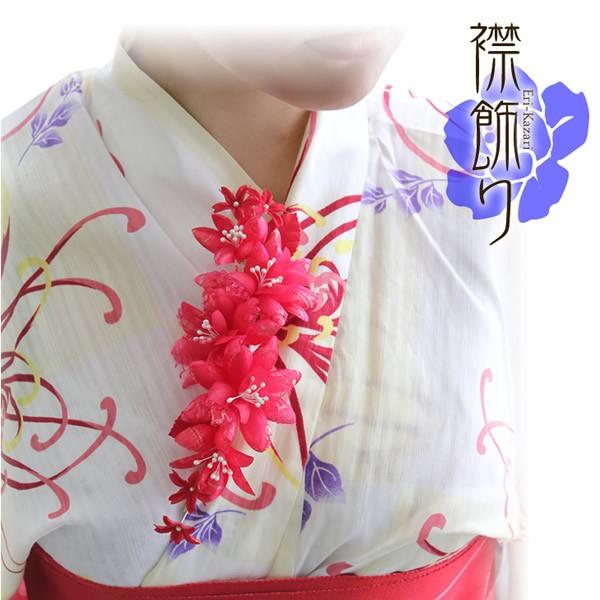 襟飾りr 赤 帯飾り 成人式 振袖 髪飾り 卒業式 袴 髪飾り 結婚式 和服 和装 着物 浴衣 r 成人式七五三かんざし 髪 飾り本舗 通販 Yahoo ショッピング