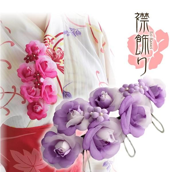 ネット限定商品 50 Off 襟飾りv 紫 パープル 帯飾り 夏物 成人式 振袖 髪飾り 卒業式 袴 髪飾り 結婚式 和服 和装 着物 浴衣 v 成人式七五三かんざし 髪飾り本舗 通販 Yahoo ショッピング