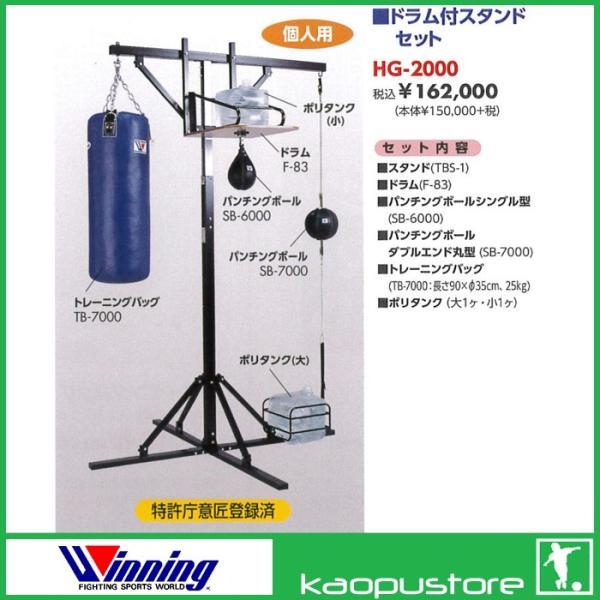 熟成純生 食パン専門店 本多 公式hp