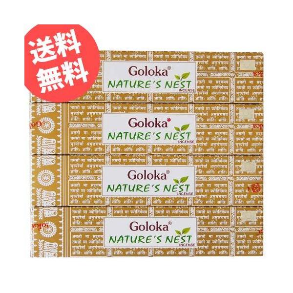 ネイチャーズネスト香 お香 GOLOKA ゴロカ スティック 4箱セット