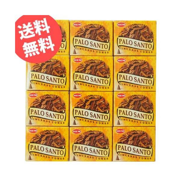 お香 パロサント コーン アロマ 12箱セット HEM ヘム :hem530-12:お香 アロマの通販KAORIマーケット - 通販 - Yahoo!ショッピング お香 パロサント コーン アロマ 12箱セット HEM ヘム :hem530-12:お香 アロマの通販KAORIマーケット - 通販 - Yahoo!ショッピング