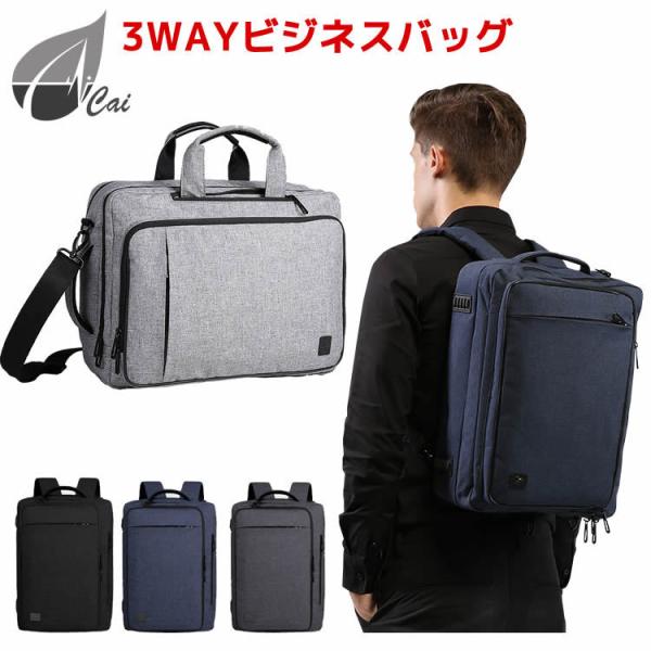 ALSTERMO BRUK アルステルモブリュック アタッシュケース ALSTERMO BRUK アルステルモブリュック アタッシュケース