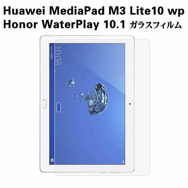 m3lite10wpの通販・価格比較 - 価格.com m3lite10wpの通販・価格比較 - 価格.com