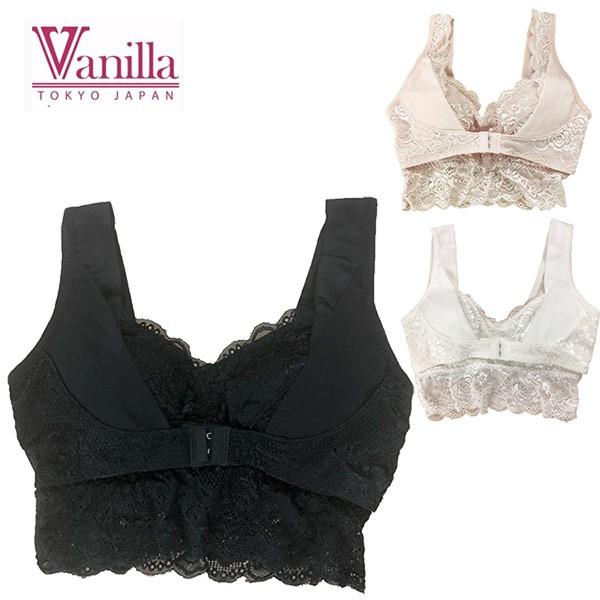 バストアップ インナー ブラジャー Moriage加圧ブラ 2色 3サイズ メール便対応 補正ブラ 育乳ブラ 夜用ブラ バストケア ノンワイヤー 脇肉 ナイトブラ Bust16 Libera Style 通販 Yahoo ショッピング