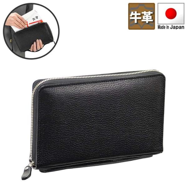 メンズ 小さめ 本革 クラッチバッグ 通販 人気ランキング 価格 Com