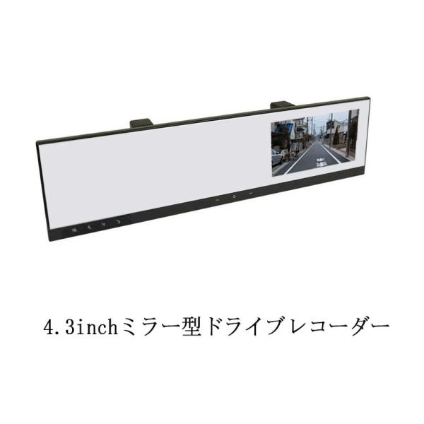 簡単取付 ドライブレコーダー機能付き シガーアダプター 電源 12V専用