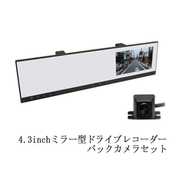 簡単取付 ドライブレコーダー 機能付き シガーアダプター 電源 12V専用