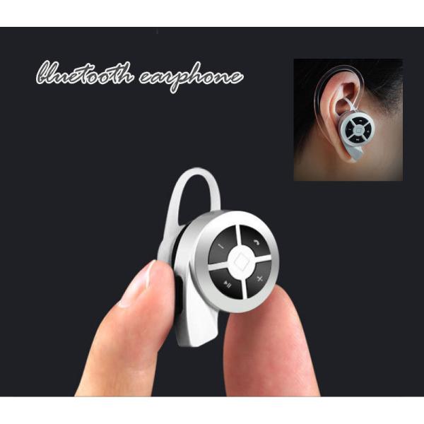 bluetooth earphone D6 超mini 片側 イヤホン ブルートゥース 耳活 iphone スマホ アイフォン 高音質 ジム ランニング コードが邪魔な方へ 音楽 両耳 ランニング