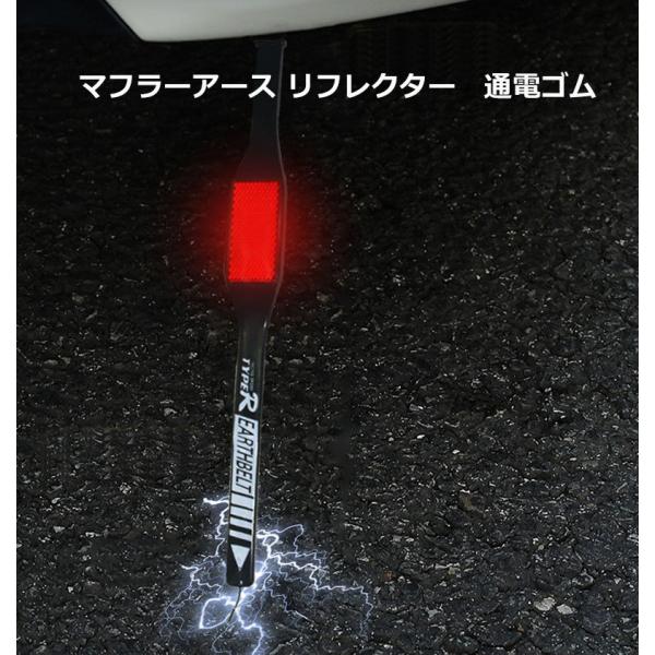 【製品概要】カラー：ブラック（赤反射プレートに傷が汚れありの訳あり商品です）サイズ：長さ約43ｃｍ内容：本体1個【特徴】ゴム製なので従来のチェーンタイプのように走行時のノイズはありません。リフレクター付きで後方安全対策にも最適！※取付・取扱...