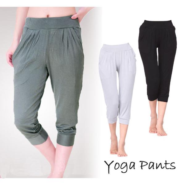 カラー　ブラック/ホワイト/グレーサイズ　Sサイズ　　　　ウエスト56〜80/ヒップ85〜100/股上27/股下46/わたり幅54　　　　Mサイズ　　　　ウエスト60〜86/ヒップ90〜110/股上28/股下48/わたり幅56　　　　Lサイ...