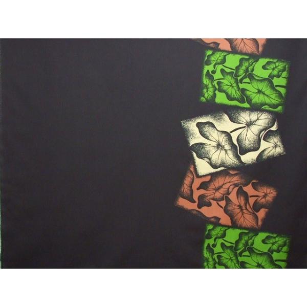 nCAt@ubN ȃ|  ^ ubN HFN538