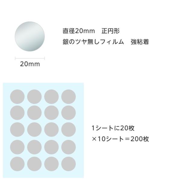 改ざん防止シール 英語表記 Void 0枚 Buyee Buyee บร การต วกลางจากญ ป น ซ อจากประเทศญ ป น