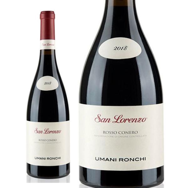 イタリア ワイン ウマニ ロンキ サン ロレンツォ ロッソ コーネロ 750ml 赤 wine