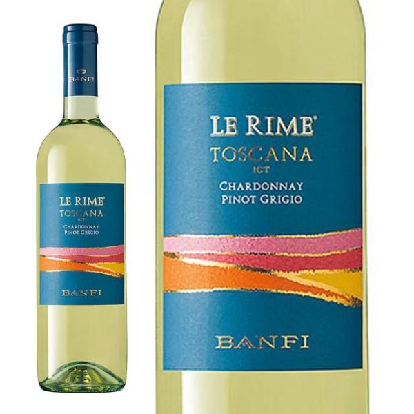 イタリア ワイン バンフィ レ リメ トスカーナ 750ml 白 wine
