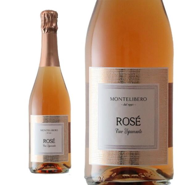 イタリア　モンテリーベロ スプマンテ ロゼ 750ml ロゼ スパークリングワイン