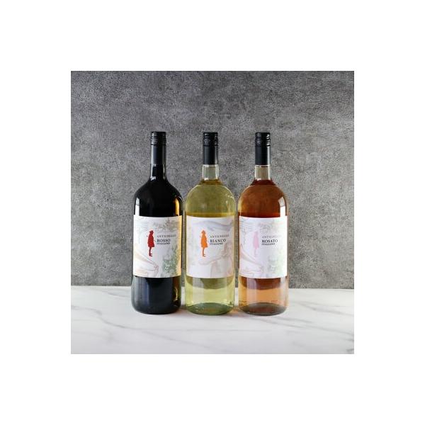 アンティケッロ 3本セット/サンタ・ソフィア [1500ml・赤・白・ロゼ] やや辛口 ミディアム 送料無料 イタリア ワイン イルキャンティ　ハウスワイン