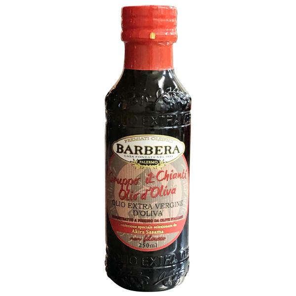 グルッポ イル キャンティ エキストラ ヴァージン オリーブオイル ノンフィルター 227g 母の日 父の日 爆買