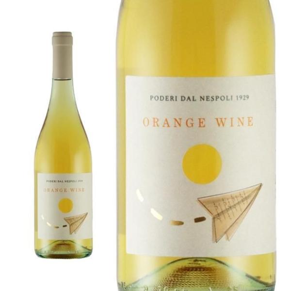イタリア ワイン オレンジワイン ポデーリ・ダル・ネスポリ 750ml 辛口 フルボディ イタリア イルキャンティ750ml orange wine