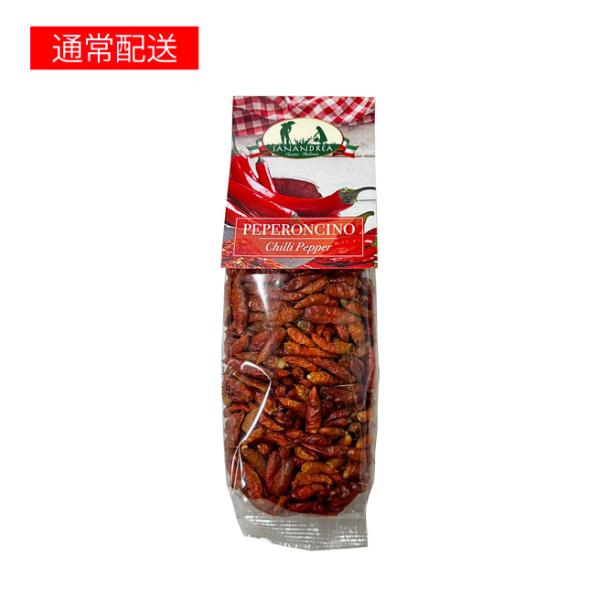 サンアンドレア ペペロンチーノ ピッコロ  70gｘ1 唐辛子 通常配送 送料込み商品名：サンアンドレア ペペロンチーノピッコロブランド：サンアンドレアカテゴリー：唐辛子名称：唐辛子原材料名：唐辛子内容量：70ｇｘ1賞味期限：パッケージに記...