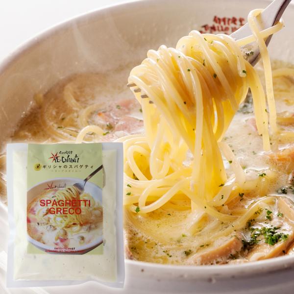 イルキャンティドレッシングと並び創業当時から大人気のスープパスタのさきがけ。大切な方への贈り物にも。生スパゲティ付きで届いたらすぐお召し上がりいただけます。商品名：パスタソース原材料名：牛乳（国内製造）、乳等を主要原料とする食品（国内製造）...