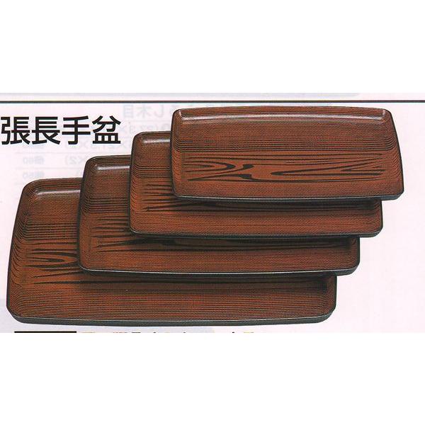 ~g[ Ɩp ` H~ ~ڂP 邵ؖ H~