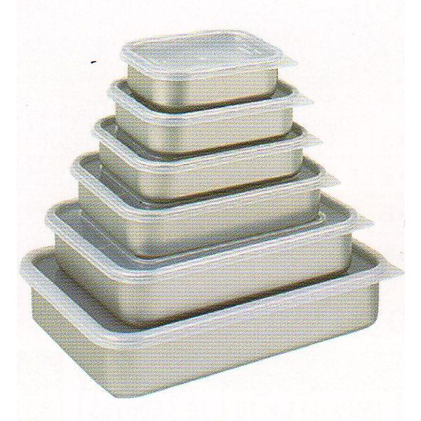 アカオアルミ アカオ アルミバット 蓋付 クイッキー浅型小小（密封蓋付