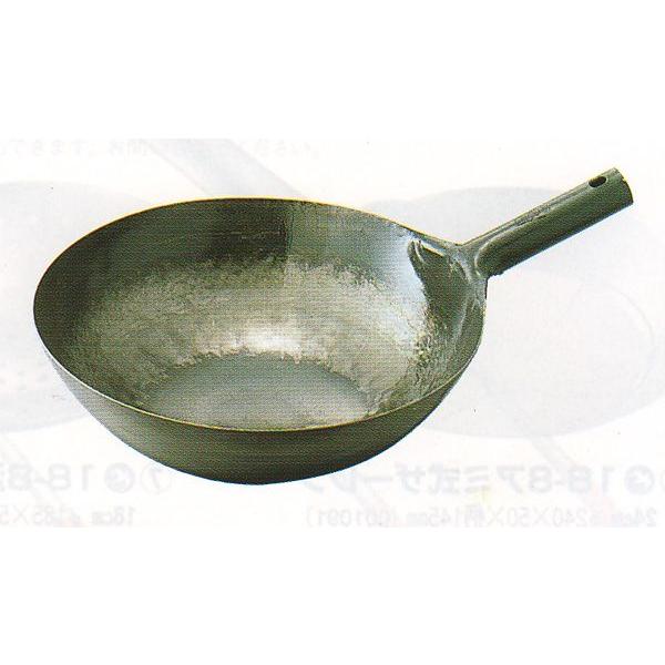 中華鍋 北京鍋３０ｃｍ（片手中華鍋）板厚１．２ｍｍ 山田工業所製