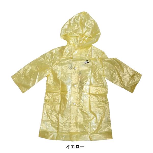 メール便 送料無料 ミッキー レインコート 子供用 雨具 合羽 キッズ レインウェア ディズニーキャラクター光沢pvcレインコート Buyee Buyee Japanese Proxy Service Buy From Japan Bot Online