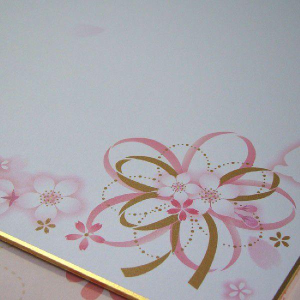 淡いピンク色がきれいな柄物色紙です幅広い方にお使いいただけます専用封筒付き　封筒にも柄が入っています色紙サイズ240×273mm　　封筒サイズ253×282mm学研BD038-43