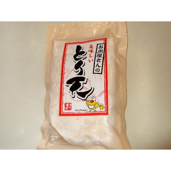 お肉屋さんの 美味しい とり天 13 からあげのはなぶさ 通販 Yahoo ショッピング