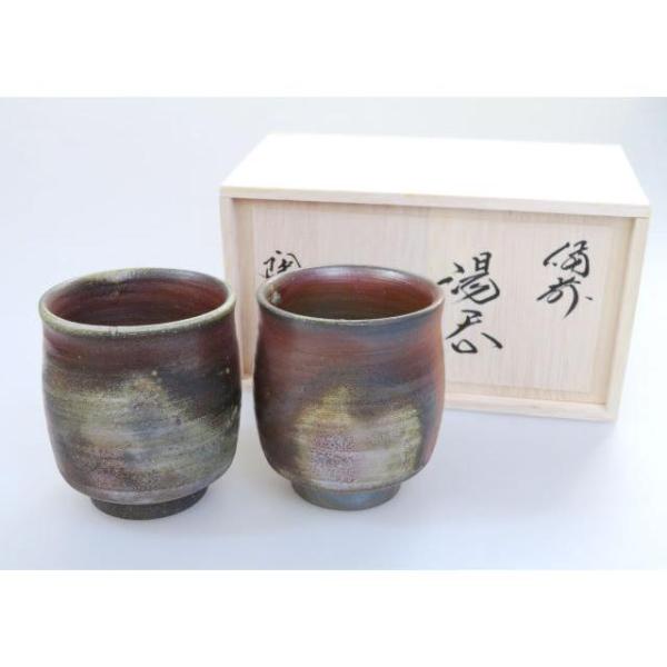備前焼 木箱入り 桟切り組湯飲み（陶古窯）02