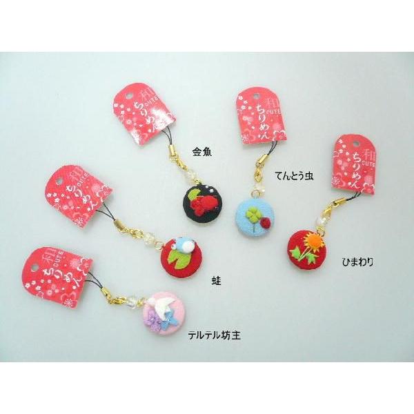 和柄 かわいい金魚やテントウ虫 季節の根付 ストラップ Buyee 日本代购平台 产品购物网站大全 Buyee一站式代购 Bot Online