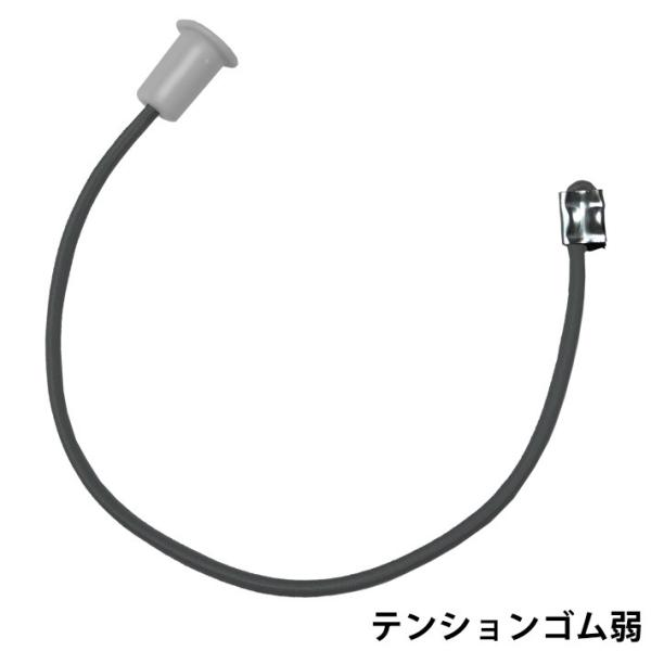 DR3180 内転筋コアエクサ専用 交換パーツ テンションゴム　弱/細